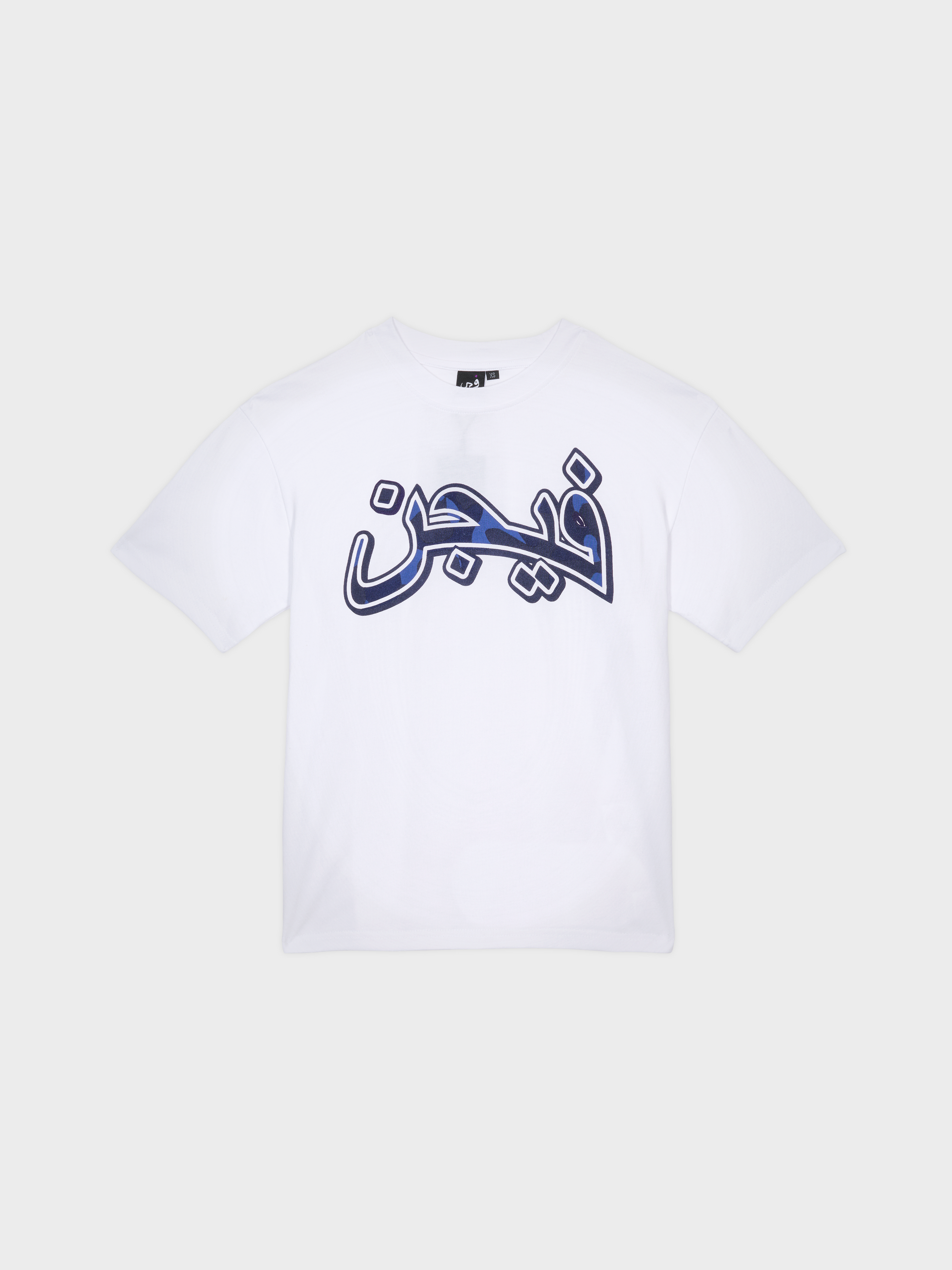 T-shirt Varabe - Noir